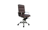 Boss Brown High Back Office Chair