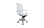 Comfy White High Back Office Chair